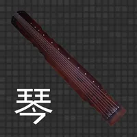 X Guqin Tuner Pro icon