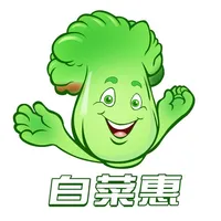 白菜惠 icon