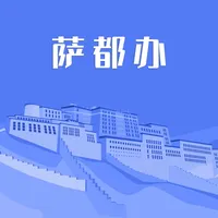 萨都办 icon