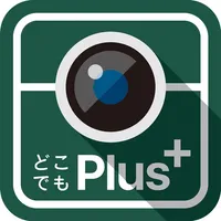 どこでも写真管理Plus icon