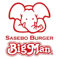 佐世保バーガーBigMan四ヶ町アーケード店 icon