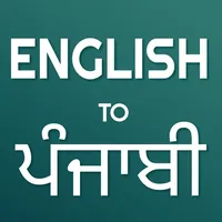 English to Punjabi Translator icon