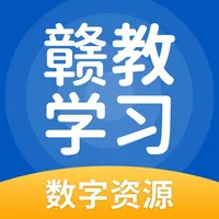 赣教学习 icon