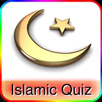 Islamic Quiz in English icon