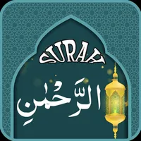 Surah Rahman with Sound icon