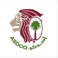 ASDCO - اسدكو icon