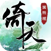 倚天屠龙记-国际版(金庸正版授权) icon