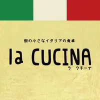 la CUCINA icon