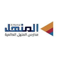 Al Manhal International School icon