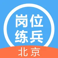 基层全科医生 icon