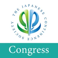 日本排尿機能学会 学術集会アプリ icon