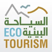 Eco Tourism UAE icon