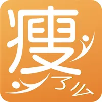 瘦了麼國際版 icon