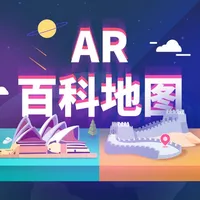 AR百科地图 icon