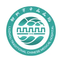 柳州市中医医院公众版 icon