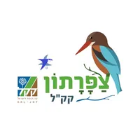 BirdsBuzz-Zaparton icon