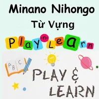 Minano Nihongo - Từ vựng icon