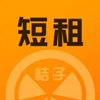 桔子短租-客栈旅馆预订民宿app icon