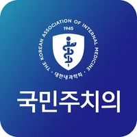 국민주치의 icon