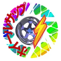 WheelzApp icon