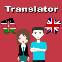 English To Swahili Translation icon