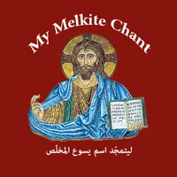 My Melkite Chant icon