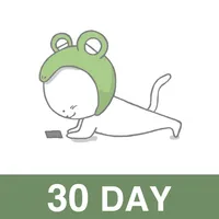 30 Day Plank Challenge! icon