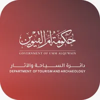 اكتشف أم القيوين icon