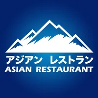 アジアンレストランマウンテン icon