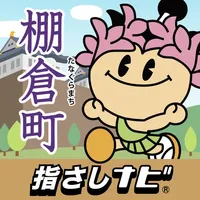 FingerNavi~TanaguraTown~ icon