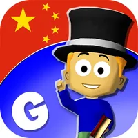 GraphoGame Pinyin icon