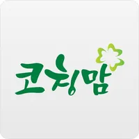 코칭맘 icon