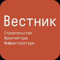 Вестник. Строительство icon