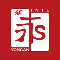 新永安證券寶 icon