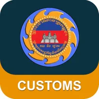 Cambodia Customs icon