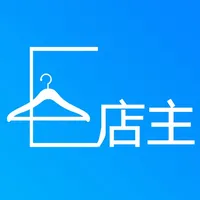 E店主企业版 icon