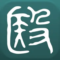 叮呗医生 icon