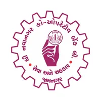 Nawanagar Bank icon