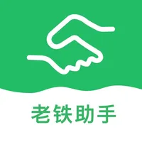 老铁助手 icon