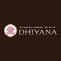 アーユルヴェーダサロン　DHIYANA icon