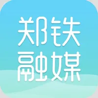 郑铁融媒 icon