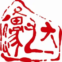 云上九原 icon