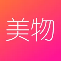 美物酱 —— 每天推荐，领优惠券返利 icon