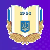 Розклад СумДПУ icon