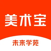 美术宝未来学苑 icon