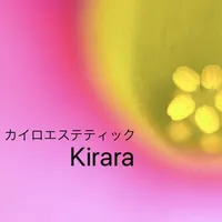 カイロエステティックＫｉｒａｒａ icon