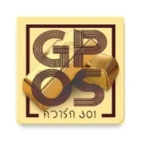 QuarkGpos icon