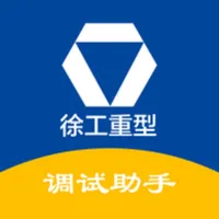 重型调试助手 icon