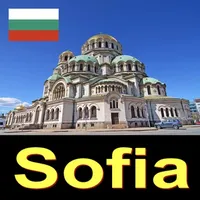 Visit Sofia icon