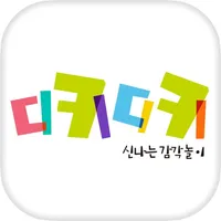 디키디키 icon